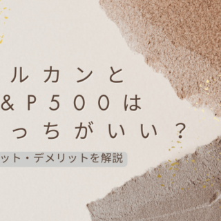 鹽技術関係参考資料　専売局　昭和11年9月 現代基礎数学 有限体と代数曲線 ｜朝倉書店